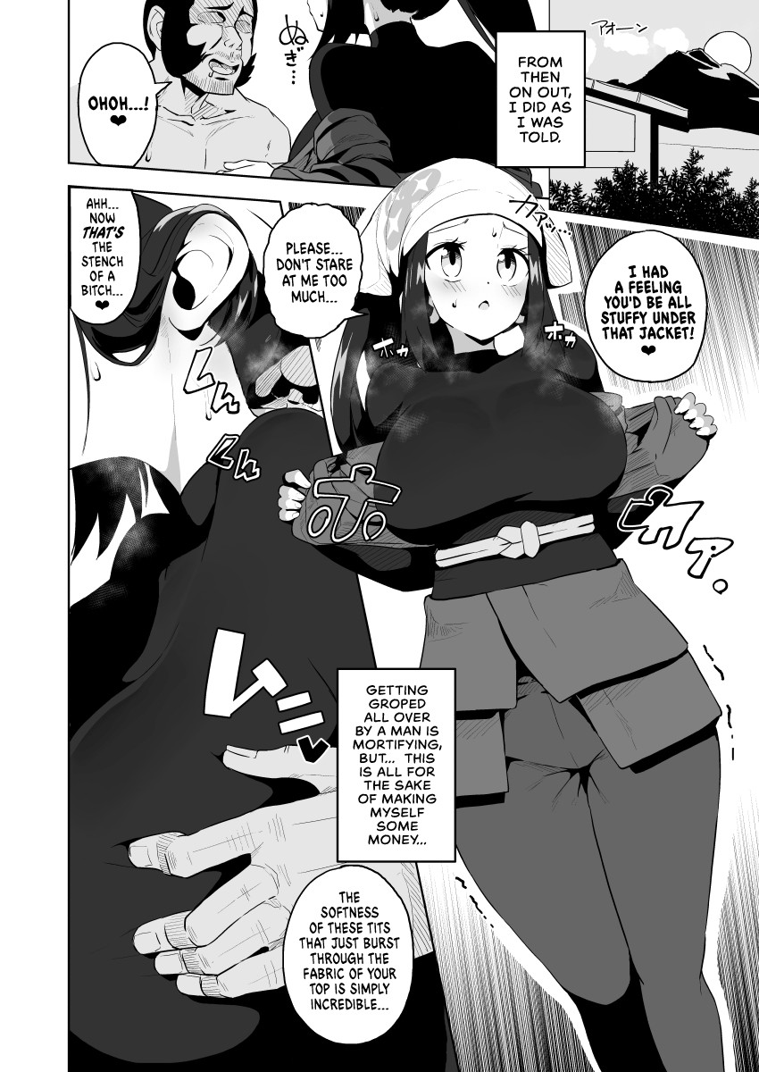 Hentai Manga Comic-POCKET BITCH LEGENDS-Read-13